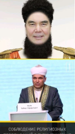 Аль Хорезми