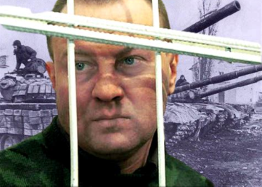 Александр Валерьевич Гришин