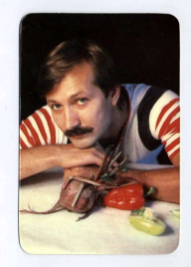Андрей Петрович Градов