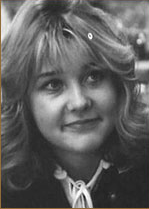 Анна Вячеславовна Тихонова