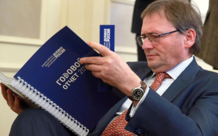 Борис Юрьевич Титов