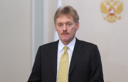 Дмитрий Сергеевич Песков