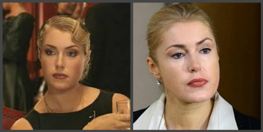 Екатерина Евгеньевна Шукшина