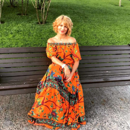 Елена Валерьевна Бирюкова