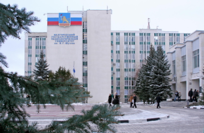 Евгений Владимирович Мирошников