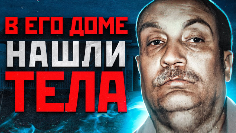 Филип Яблонски