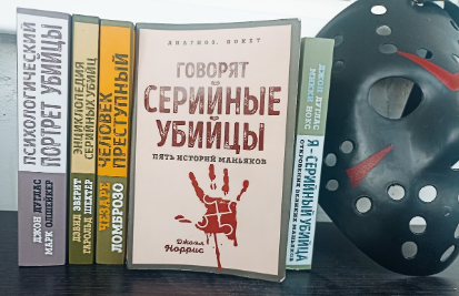 Филип Яблонски