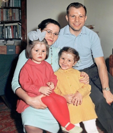 Галина Юрьевна Гагарина