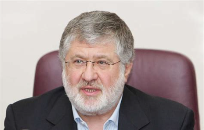 Игорь Валерьевич Коломойский