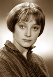 Ирина Игоревна Губанова