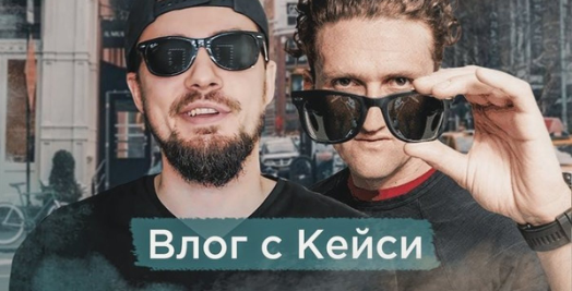 Кейси Нейстат