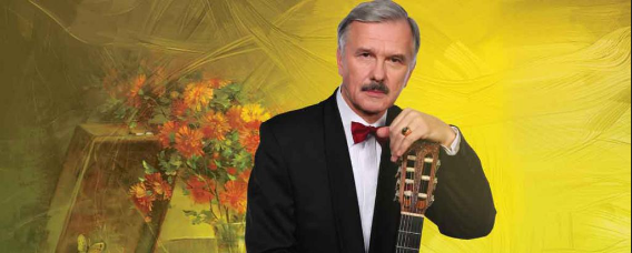 Серебренников Леонид Федорович