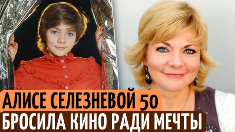 Наталья Евгеньевна Гусева