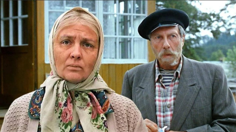 Наталья Максимовна Тенякова