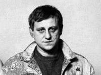 Николай Григорьевич Лавров