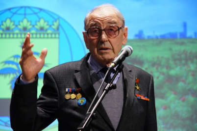 Олег Дмитриевич Бакланов