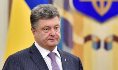 Петр Алексеевич Порошенко