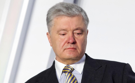 Петр Алексеевич Порошенко