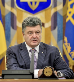 Петр Алексеевич Порошенко