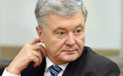 Петр Алексеевич Порошенко