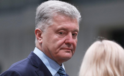 Петр Алексеевич Порошенко