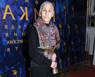 Роза Вакильевна Хайруллина