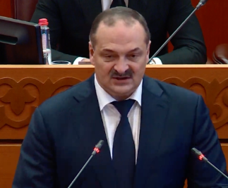 Сергей Алимович Меликов