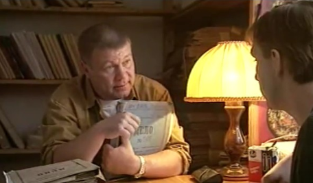Сергей Андреевич Селин