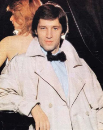 Сергей Иванович Варчук