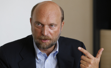 Сергей Пугачев