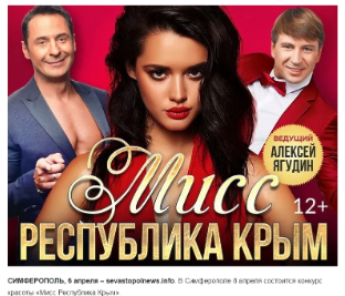 Станислав Михайлович Костюшкин