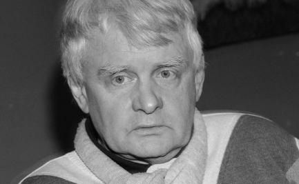Василий Владимирович Фунтиков