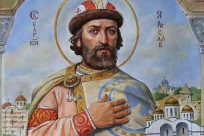 Ярослав Владимирович Мудрый
