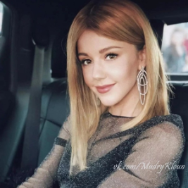 Юлианна Юрьевна Караулова