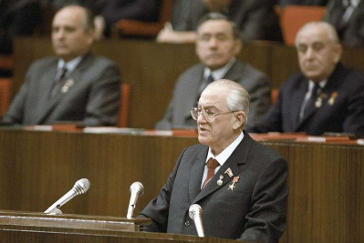 Юрий Владимирович Андропов